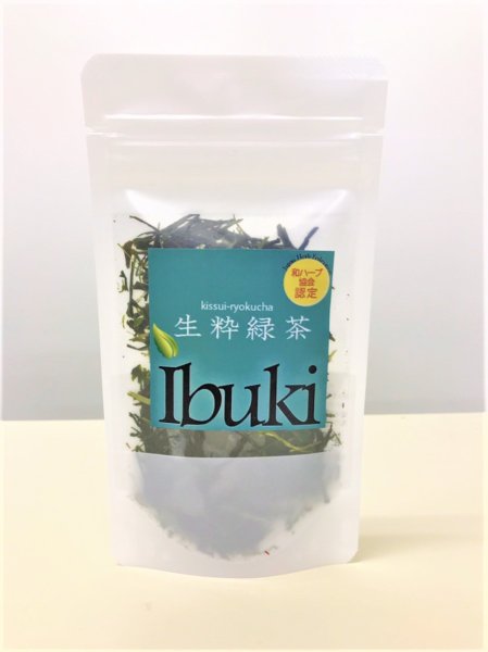 画像1: 奇跡のお茶　伊吹山無農薬緑茶 (1)