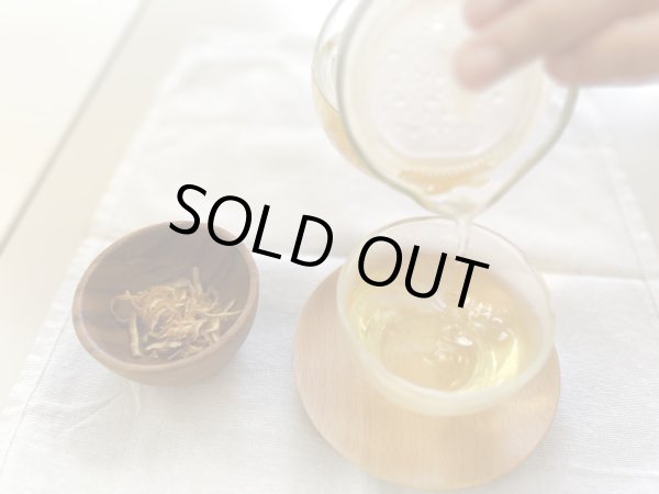 画像2: ユズ（果皮）SALE　800円→600円 (2)