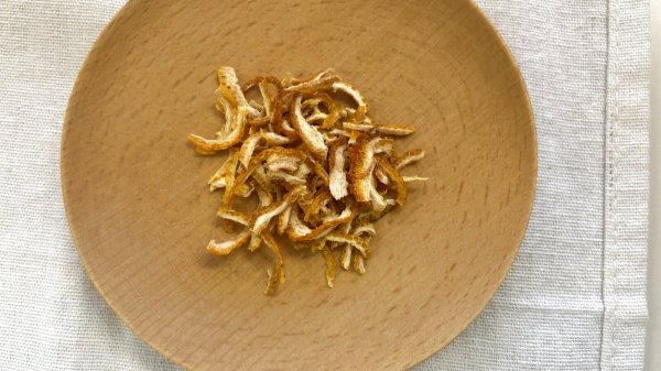 画像3: ユズ（果皮） (3)