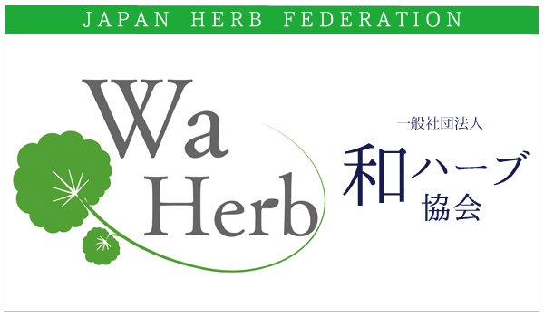 http://wa-herb.com